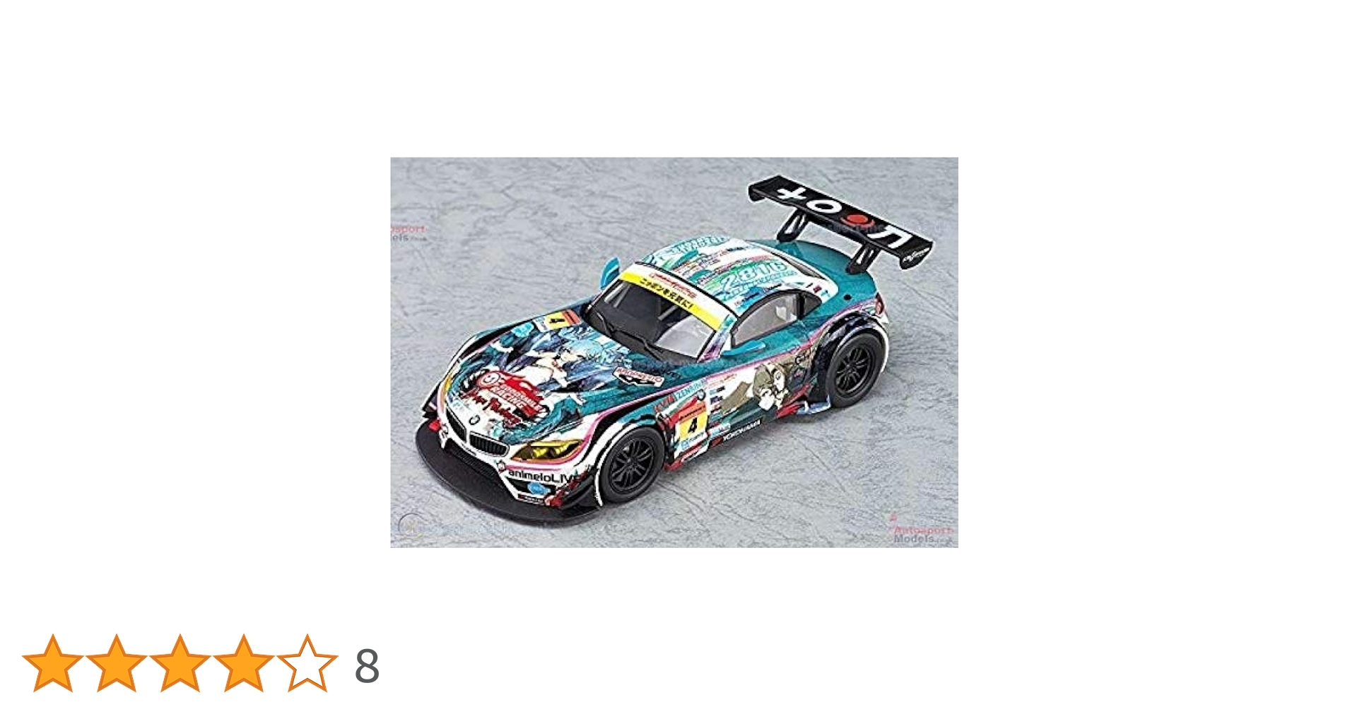 みぃふページ フジ矢 偏芯パワーペンチ（KUROKIN）200mm 3000N-200BG|金津屋商店